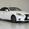 lexus is 2016 -LEXUS--Lexus IS DBA-ASE30--ASE30-0001913---LEXUS--Lexus IS DBA-ASE30--ASE30-0001913- image 1