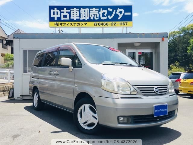 Used Nissan Serena 04 Tc In Good Condition For Sale