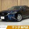 mazda atenza 2015 CFJ1842410 image 1