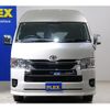 toyota hiace-wagon 2023 -TOYOTA--Hiace Wagon 3BA-TRH229W--TRH229-0016393---TOYOTA--Hiace Wagon 3BA-TRH229W--TRH229-0016393- image 17