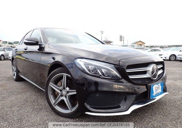 mercedes-benz c-class 2015 REALMOTOR_N2024110170F-12 image 2