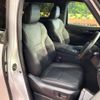 toyota alphard 2024 CFJ1611660 image 8