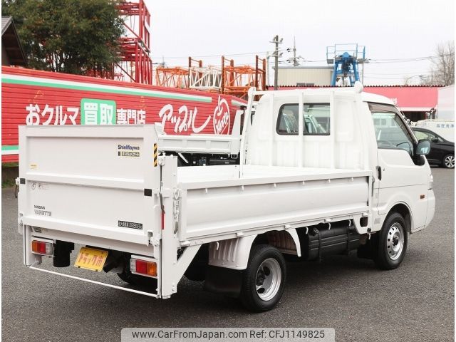 nissan vanette-truck 2013 -NISSAN--Vanette Truck ABF-SKP2TN--SKP2TN-106590---NISSAN--Vanette Truck ABF-SKP2TN--SKP2TN-106590- image 2