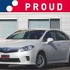 toyota sai 2010 CFJ1500271 image 1