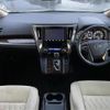 toyota vellfire 2019 -TOYOTA--Vellfire DBA-AGH30W--AGH30-0277066---TOYOTA--Vellfire DBA-AGH30W--AGH30-0277066- image 16