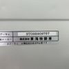 isuzu elf-truck 2010 GOO_NET_EXCHANGE_2507066A30250613W002 image 54