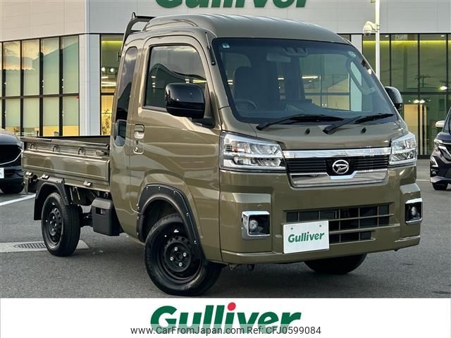 daihatsu hijet-truck 2024 -DAIHATSU--Hijet Truck 3BD-S500P--S500P-0189515---DAIHATSU--Hijet Truck 3BD-S500P--S500P-0189515- image 1