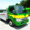 hino dutro 2021 CFJ1543672 image 15