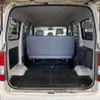 toyota liteace-van 2015 -TOYOTA--Liteace VAN DBF-S412M--S412M-0015321---TOYOTA--Liteace VAN DBF-S412M--S412M-0015321- image 10