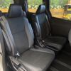 toyota noah 2020 quick_quick_ZRR80W_ZRR80-0605135 image 10