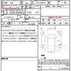 toyota prius-α 2014 quick_quick_DAA-ZVW41W_ZVW41-0005041 image 21