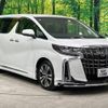 toyota alphard 2021 -TOYOTA--Alphard 3BA-AGH30W--AGH30-9029000---TOYOTA--Alphard 3BA-AGH30W--AGH30-9029000- image 17