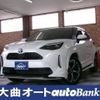 toyota yaris-cross 2020 CFJ0051179 image 1