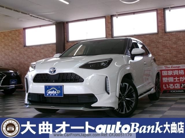 toyota yaris-cross 2020 CFJ0051179 image 1