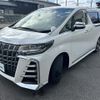 toyota alphard 2020 -TOYOTA--Alphard 3BA-AGH30W--AGH30-9017445---TOYOTA--Alphard 3BA-AGH30W--AGH30-9017445- image 23