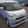 daihatsu move-canbus 2016 -DAIHATSU--Move Canbus LA810S--LA810S-0002715---DAIHATSU--Move Canbus LA810S--LA810S-0002715- image 6