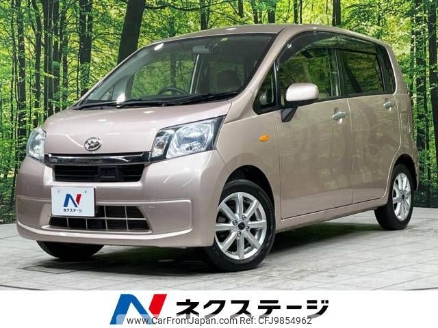 daihatsu move 2013 -DAIHATSU--Move DBA-LA110S--LA110S-0066061---DAIHATSU--Move DBA-LA110S--LA110S-0066061- image 1