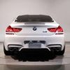 bmw m6 2017 quick_quick_ABA-LZ44M_WBS6J92030G518080 image 5