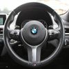 bmw x2 2019 -BMW--BMW X2 3BA-YN20--WBAYN12090EG20100---BMW--BMW X2 3BA-YN20--WBAYN12090EG20100- image 14