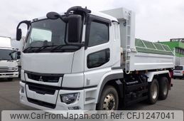 mitsubishi-fuso super-great 2020 -MITSUBISHI--Super Great 2PG-FV70HX--FV70HX-520259---MITSUBISHI--Super Great 2PG-FV70HX--FV70HX-520259-