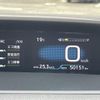 toyota prius 2016 -TOYOTA--Prius DAA-ZVW50--ZVW50-6016190---TOYOTA--Prius DAA-ZVW50--ZVW50-6016190- image 23