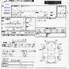 subaru sambar-truck 2009 CFJ1749428 image 3