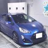 toyota aqua 2015 -TOYOTA 【岐阜 503ﾏ6861】--AQUA NHP10-6415072---TOYOTA 【岐阜 503ﾏ6861】--AQUA NHP10-6415072- image 1