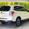 subaru forester 2016 CFJ1751003 image 18
