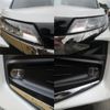 toyota noah 2023 quick_quick_ZWR90W_ZWR90-0054557 image 4