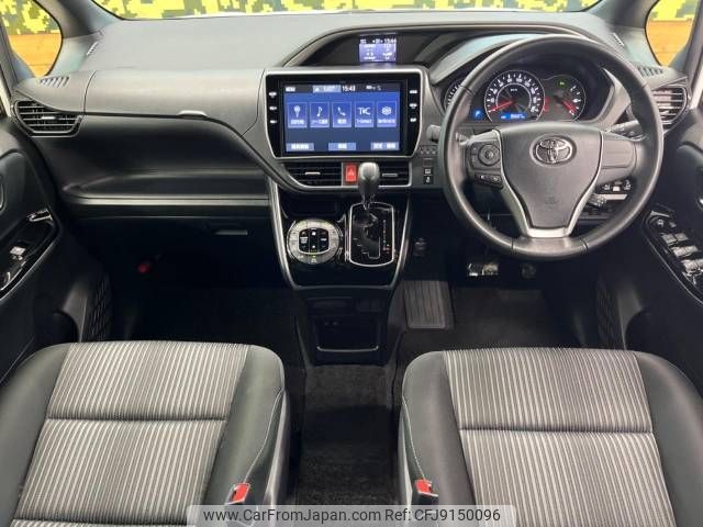 toyota voxy 2019 -TOYOTA--Voxy DBA-ZRR80W--ZRR80-0548657---TOYOTA--Voxy DBA-ZRR80W--ZRR80-0548657- image 2