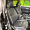 nissan x-trail 2014 -NISSAN--X-Trail DBA-NT32--NT32-016529---NISSAN--X-Trail DBA-NT32--NT32-016529- image 9