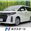 toyota alphard 2022 -TOYOTA--Alphard 3BA-AGH30W--AGH30-0437285---TOYOTA--Alphard 3BA-AGH30W--AGH30-0437285- image 1