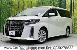 toyota alphard 2022 -TOYOTA--Alphard 3BA-AGH30W--AGH30-0437285---TOYOTA--Alphard 3BA-AGH30W--AGH30-0437285-