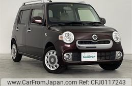 daihatsu mira-cocoa 2016 -DAIHATSU--Mira Cocoa DBA-L675S--L675S-0211617---DAIHATSU--Mira Cocoa DBA-L675S--L675S-0211617-