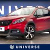 peugeot 2008 2018 -PEUGEOT--Peugeot 2008 ABA-A94HN01--VF3CUHNZTHY087303---PEUGEOT--Peugeot 2008 ABA-A94HN01--VF3CUHNZTHY087303- image 1