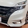 nissan serena 2017 -NISSAN--Serena DAA-GFC27--GFC27-044493---NISSAN--Serena DAA-GFC27--GFC27-044493- image 13