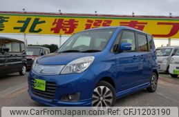 mitsubishi delica-d2 2014 -MITSUBISHI--Delica D2 DBA-MB15S--MB15S-510619---MITSUBISHI--Delica D2 DBA-MB15S--MB15S-510619-