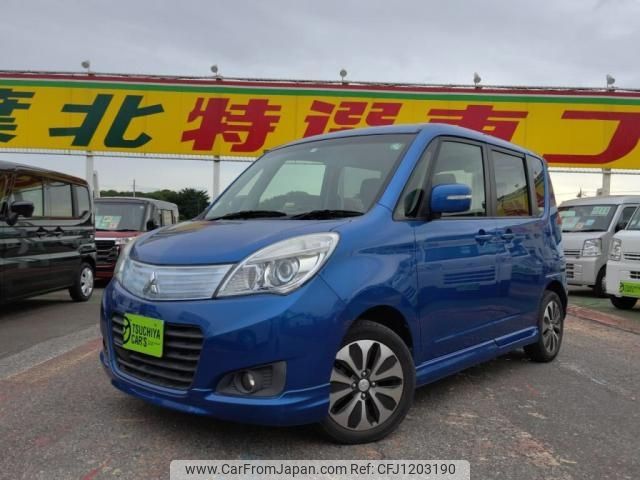 mitsubishi delica-d2 2014 -MITSUBISHI--Delica D2 DBA-MB15S--MB15S-510619---MITSUBISHI--Delica D2 DBA-MB15S--MB15S-510619- image 1
