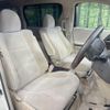 toyota alphard 2014 CFJ1675845 image 8