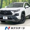 toyota rav4 2021 -TOYOTA--RAV4 6BA-MXAA54--MXAA54-5023387---TOYOTA--RAV4 6BA-MXAA54--MXAA54-5023387- image 1