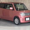 nissan moco 2016 -NISSAN--Moco DBA-MG33S--MG33S-437123---NISSAN--Moco DBA-MG33S--MG33S-437123- image 14