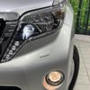 toyota land-cruiser-prado 2014 CFJ1557503 image 14