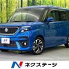 suzuki solio-bandit 2022 CFJ1585936 image 1