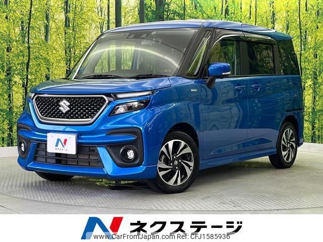 suzuki solio-bandit 2022 CFJ1585936 image 1