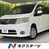 nissan serena 2009 -NISSAN--Serena DBA-CNC25--CNC25-264284---NISSAN--Serena DBA-CNC25--CNC25-264284- image 1