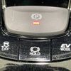 toyota c-hr 2017 -TOYOTA--C-HR DAA-ZYX10--ZYX10-2041710---TOYOTA--C-HR DAA-ZYX10--ZYX10-2041710- image 7