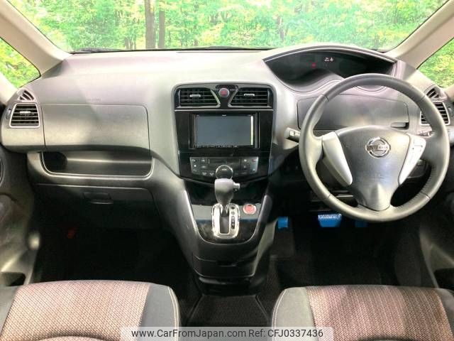 nissan serena 2014 -NISSAN--Serena DAA-HFC26--HFC26-230819---NISSAN--Serena DAA-HFC26--HFC26-230819- image 2