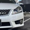 toyota crown 2011 CFJ1810875 image 16