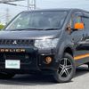 mitsubishi delica-d5 2017 -MITSUBISHI--Delica D5 LDA-CV1W--CV1W-1201434---MITSUBISHI--Delica D5 LDA-CV1W--CV1W-1201434- image 21