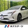 toyota prius 2016 quick_quick_ZVW50_ZVW50-6020014 image 1